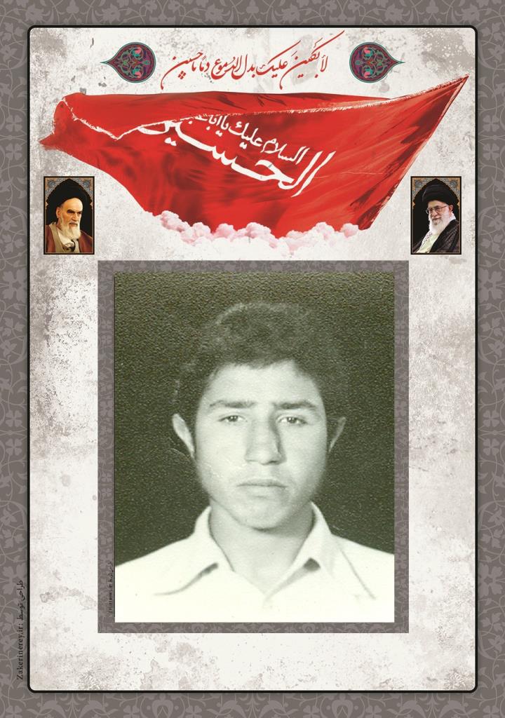 فاقد تصویر